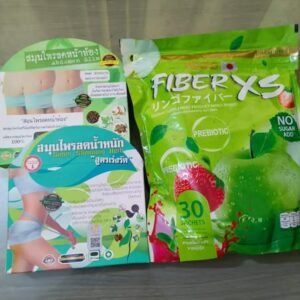 Fiber xs + Super Slimming hurb + Abdomen slim