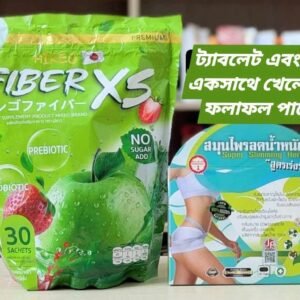 Fiber Xs+ S’lim’ming Herb